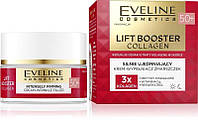 Eveline Lift Booster Collagen 50+ сильно укрепляющий крем-филлер против морщин для дня и ночи 50 мл (7609502)