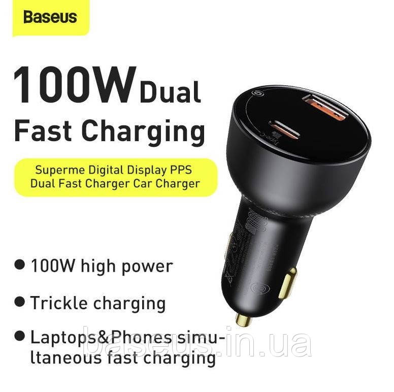 Автомобільний зарядний пристрій Baseus Superme Digital Display PPS 100W USB + Type-C