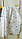 Муслинова пелюшка жниварка 100*135 см, фото 3