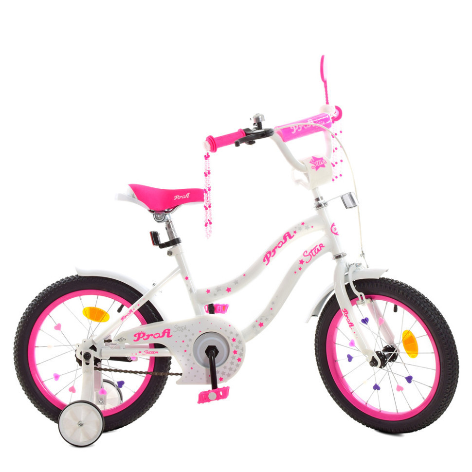 Велосипед детский PROF1 Y1694 16 дюймов, малиновый Adore Велосипед дитячий PROF1 Y1694 16 дюймів, малиновий - фото 1 - id-p2205193306
