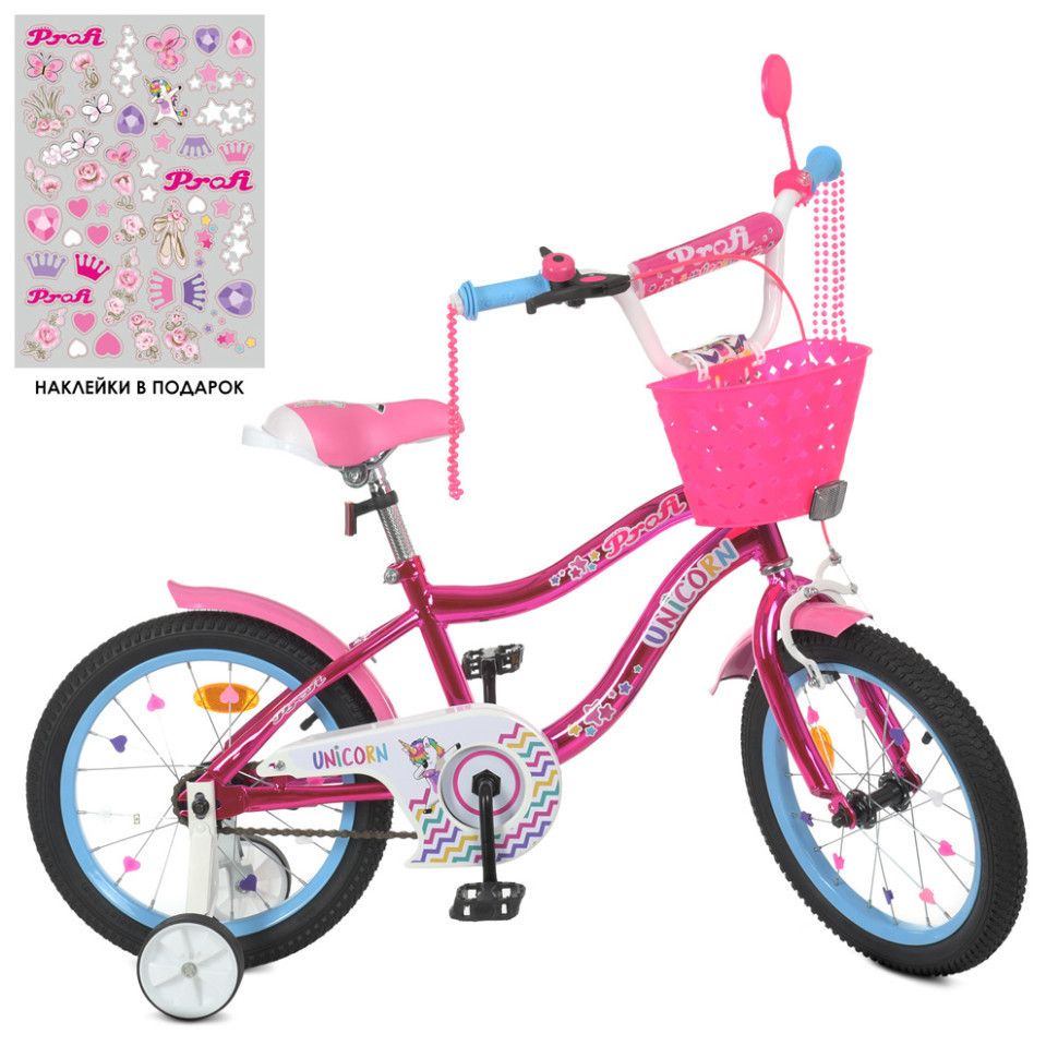 Велосипед детский PROF1 Y16244 16 дюймов, розовый Adore Велосипед дитячий PROF1 Y16244 16 дюймів, рожевий - фото 2 - id-p2205193311