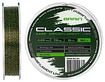 Леска Brain Classic Carp Line 3D (camo) 150m 0.28mm 18lb 7.9kg