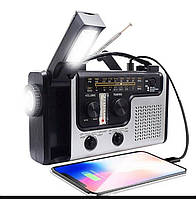 Багатофункціональне динамо радіо з ліхтариком на сонячній батареї з павербанком D6 SND