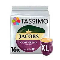 Кава в капсулах Tassimo Caffe Crema Intenso XL 16 шт Тассімо