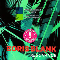 Музичний сд диск BORIS BLANK Resonance (2024) (audio cd)