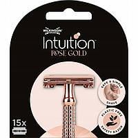 Wilkinson Intuition Rose Gold лезвия для классической женской бритвы 15 шт. (7631619)