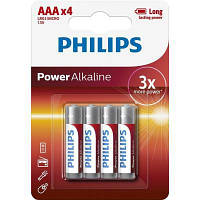 Батарейка Philips AAA LR03 Power Alkaline * 4 LR03P4B/10 l