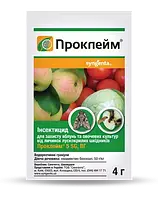 Інсектицид Проклейм 5 SG в.г. 4г Syngenta