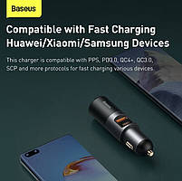 Автомобільний зарядний пристрій Baseus Share Together with Cigarette Port 2USB 120W, фото 3
