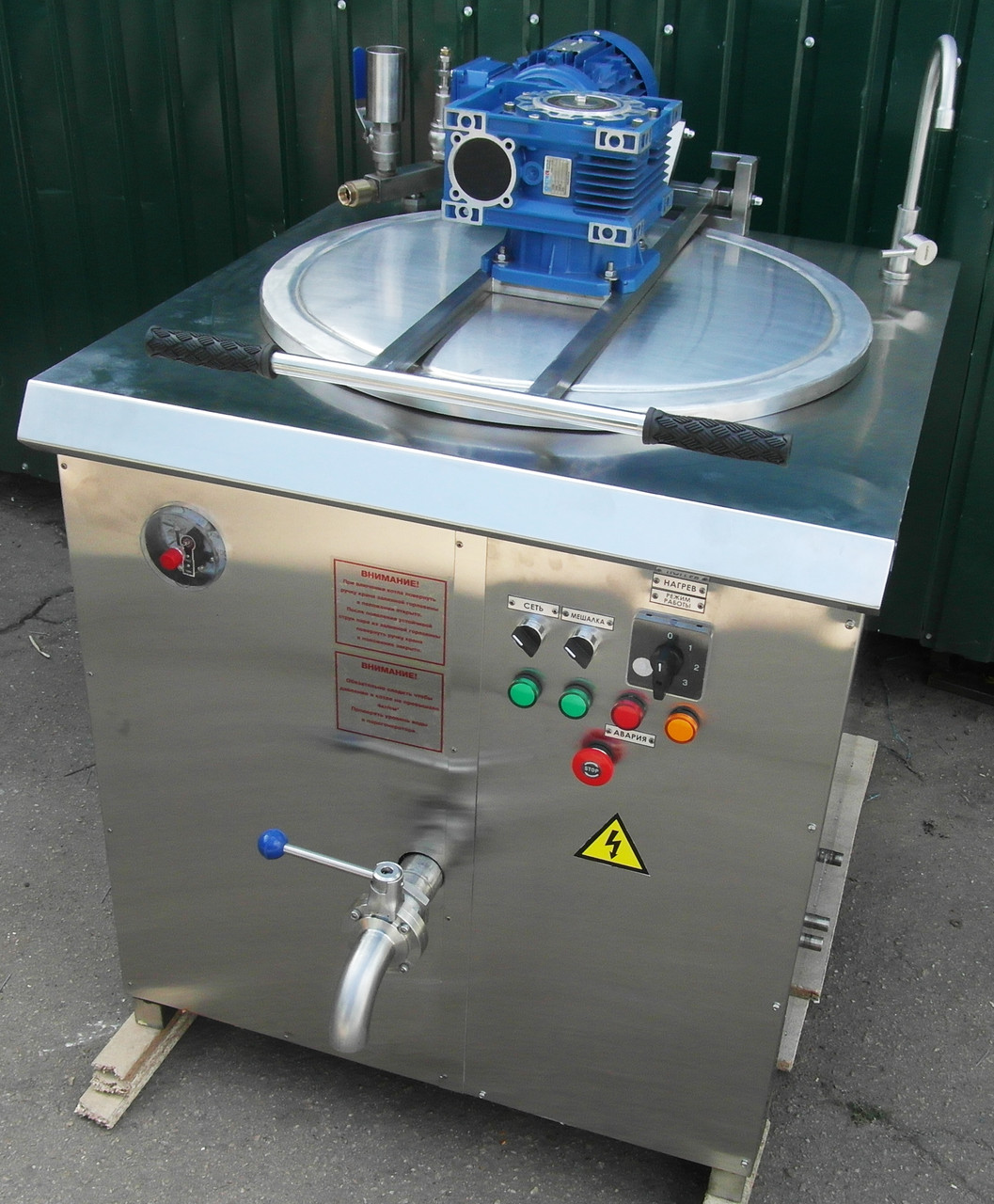 Котел сироповарювальний 100 літрів, фото 1