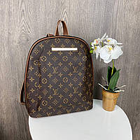 Женский рюкзак городская сумка трансформер стиль Луи Витон коричневый сумка-рюкзак для девочек Adore Жіночий