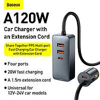 Автомобільна зарядка для телефону Baseus CCBT-A0G Black (Share together PPS)