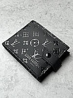 Кошелек кожаный Louis Vuitton /черный SND