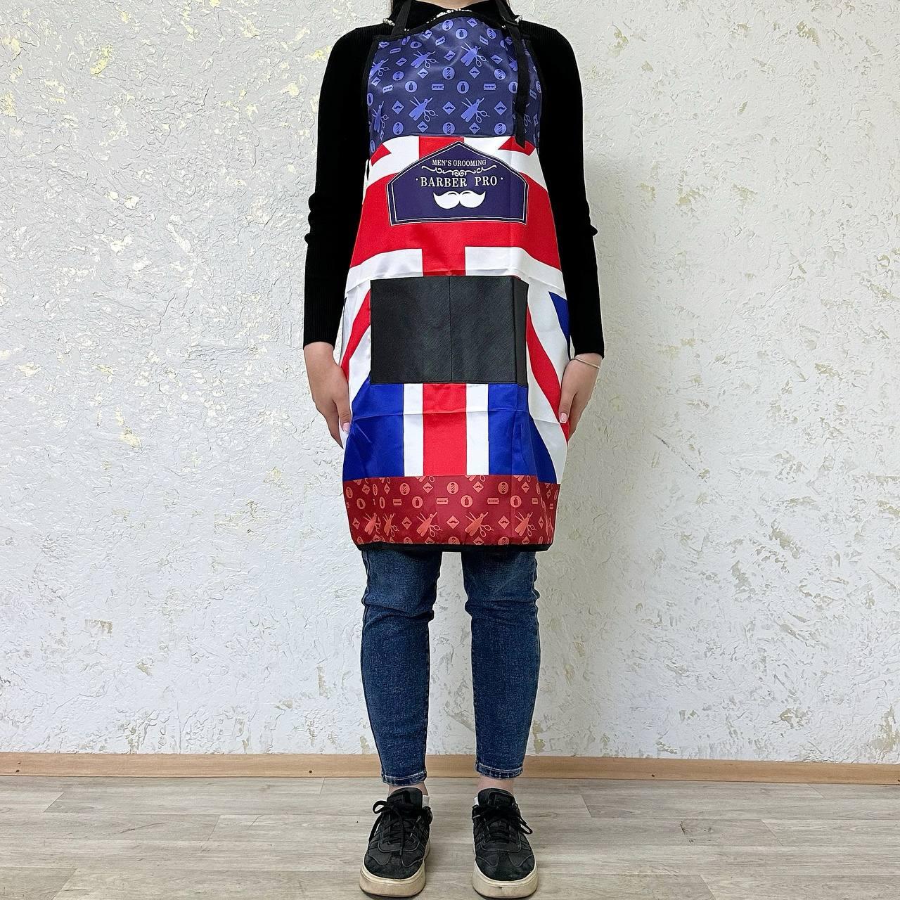 Фартух перукарський Barber Pro Прапор, фото 1