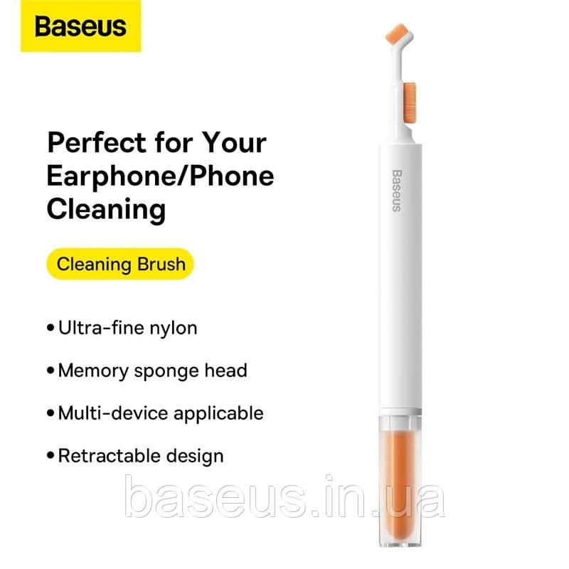 Набір для чищення гаджетів Baseus