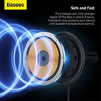 Автомобільне ЗУ Baseus CW01 Magnetic Wireless Car Mount 40W (Бездротова зарядка 15W + USB 25W), фото 5