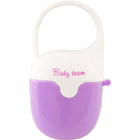 Контейнер для пустышек Baby Team фиолетово-белый 3301_фиолетово-белый l