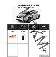 Комплект фільтрів Skoda Superb II 1.8 TSI (2008-2015) WIX