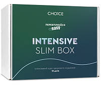 Choice Чойс INTENSIVE SLIM BOX Интенсивный курс снижения веса
