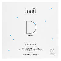 Hagi Smart D набор кремов 30 мл + сыворотка 30 мл (7640674)