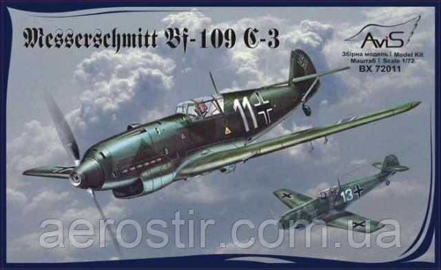 Мессершмитт Bf-109C-3 1/72 Avis 72011
