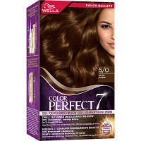 Краска для волос Wella Color Perfect 5/0 Коричневый 4064666598314 i