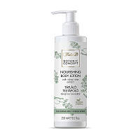 Helia-D Botanic Concept Nourishing Body Lotion питательный лосьон для тела 250 мл (7705670)