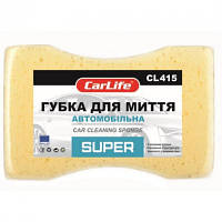 Губка для мытья CarLife SUPER с большими порами 195x130x70mm, желтая CL-415 i