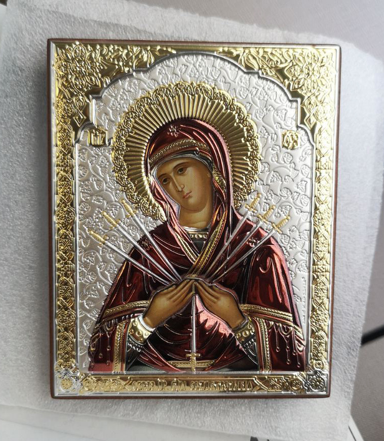 Ікона Семистрільна Пресвятої Богородиці 10×12см, фото 1