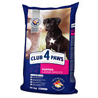 Сухой корм для собак Club 4 Paws Премиум. Для щенков больших пород со вкусом курицы 14 кг 4820083909689 i