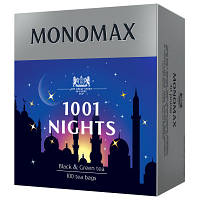 Чай Мономах 1001 Nights 100х1.5 г mn.19967 i