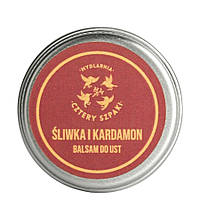 Mydlarnia Trzy Szpaki бальзам для губ слива и кардамон 15 мл (7716715)
