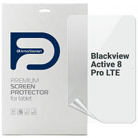 Плівка захисна Armorstandart Anti-Blue Blackview Active 8 Pro LTE ARM74599 i