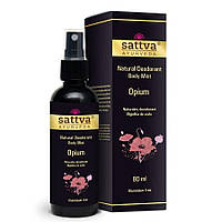 Satva, Natural Deodorant Body Mist, натуральный дезодорант в виде спрея для тела, Опиум, 80 мл (7672506)