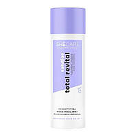 SheCare Total Revital Solution синбиотическая мицеллярная вода для очищения и снятия макияжа 200 мл (7720321)