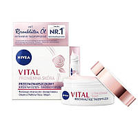 Nivea Vital Radiant Skin дневной крем против морщин 50 мл (7672532)