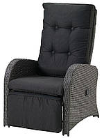 Большое лаунж кресло с подставкой для ног (многопозиционное) серое (искусственный ротанг),hotdeal