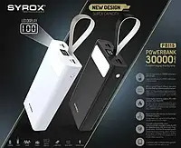 Портативное зарядное устройство Power Bank Syrox PB115 30000mAh 2xUSB LED с фонариком, Внешний аккумулятор