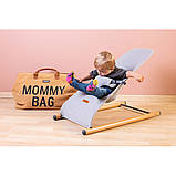 Сумка Childhome Mommy bag  teddy beige, арт. CWMBBT, фото 9