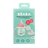 Поїльник Beaba навчальний 2 в 1 210 мл рожевий, арт. 913478, фото 2