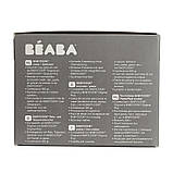 Контейнер для варіння круп Pasta Rice cooker до Beaba Babycook Solo/Plus, арт. 912466, фото 2