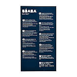 Міксер-підігрівач напоїв для дітей Beaba Milk Prep синій, арт. 911693, фото 5