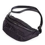 Сумка через плече Childhome Banana bag puffered black, арт. CWBANAPBL, фото 3
