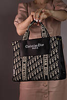 Женская сумка Christian Dior black with beige, женская сумка, Кристиан Диор черного и бежевого цвета