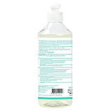 Засіб органічний миючий для дитячого посуду, пляшок, сосок Beaba 500 мл, арт. 910000, фото 6