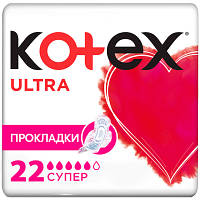Гигиенические прокладки Kotex Ultra Super 22 шт. 5029053569123 i