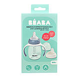 Поїльник Beaba навчальний 2 в 1 210 мл голубий, арт. 913477, фото 3