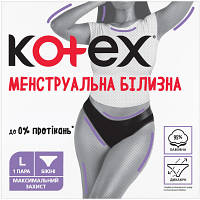 Гигиенические прокладки Kotex Менструальна білизна Розмір L 1 шт. 5029053590233 i