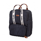 Рюкзак Childhome Family club canvas black, арт. CWBPSCBL, фото 2