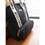 Рюкзак Childhome Family club canvas black, арт. CWBPSCBL, фото 10